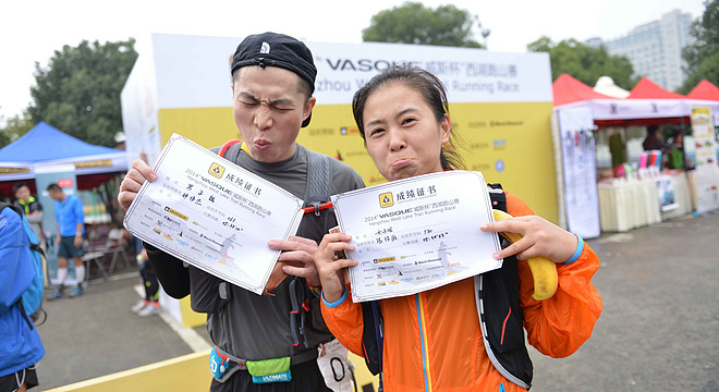 2014年威斯杯杭州西湖跑山赛