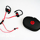 Beats Powerbeats2 wireless 男女同款