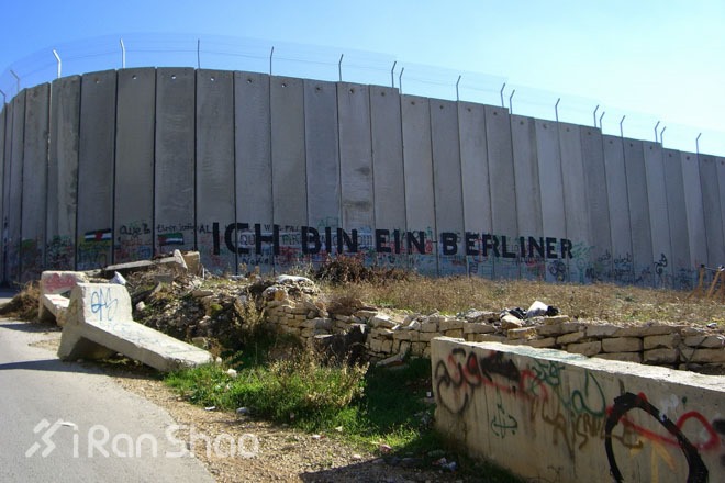 巴勒斯坦马拉松-墙