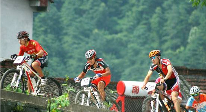 中国•大秦岭（宁陕）第五届山地越野挑战赛山地自行车赛