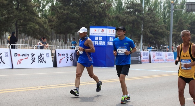 2016秦皇岛国际马拉松