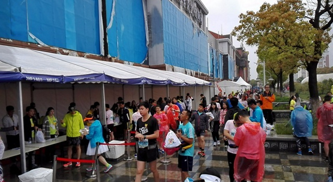 2016上海海湾马拉松赛--550乡村马拉松第六站