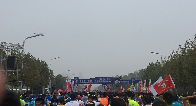 2015 合肥国际马拉松赛
