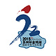 苏州环金鸡湖国际半程马拉松