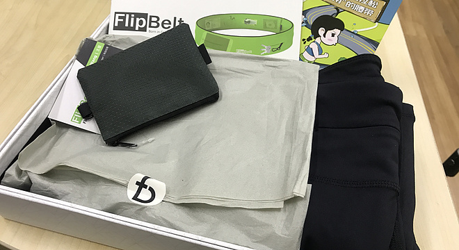 FlipBelt飞比特口袋紧身裤 -创新设计满足你所有喜爱的运动
