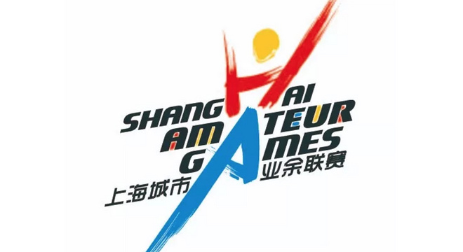 上海城市业余联赛上海市休闲徒步定向系列赛夜徒滨江站