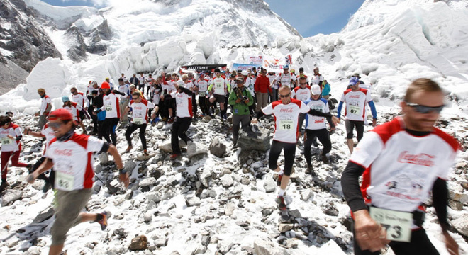 奔跑于世界之巅—丹增-希拉里珠峰马拉松