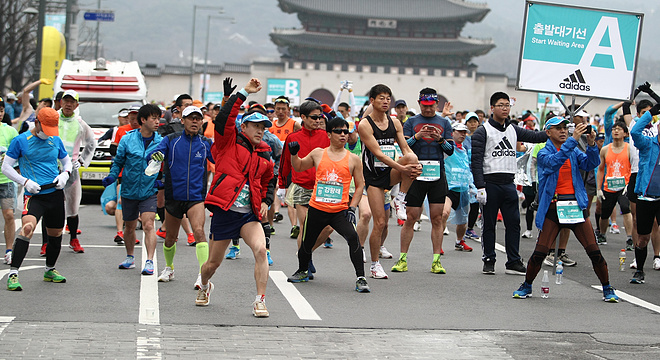 首尔国际马拉松