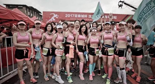 2018亚泰城杯•沈北蒲河国际半程马拉松