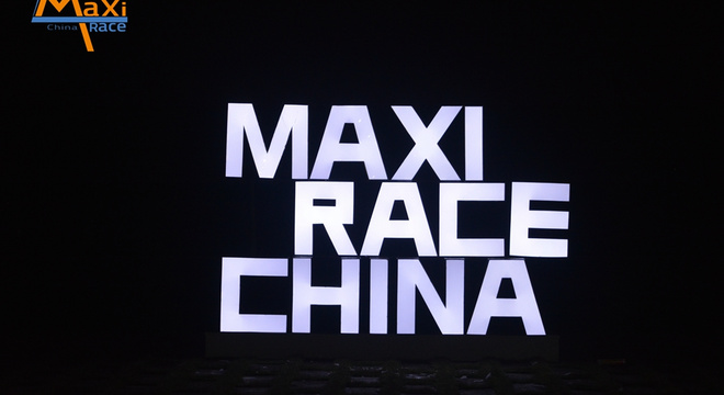 MaXi-Race China 江山100  | 国际团队 双积分赛事