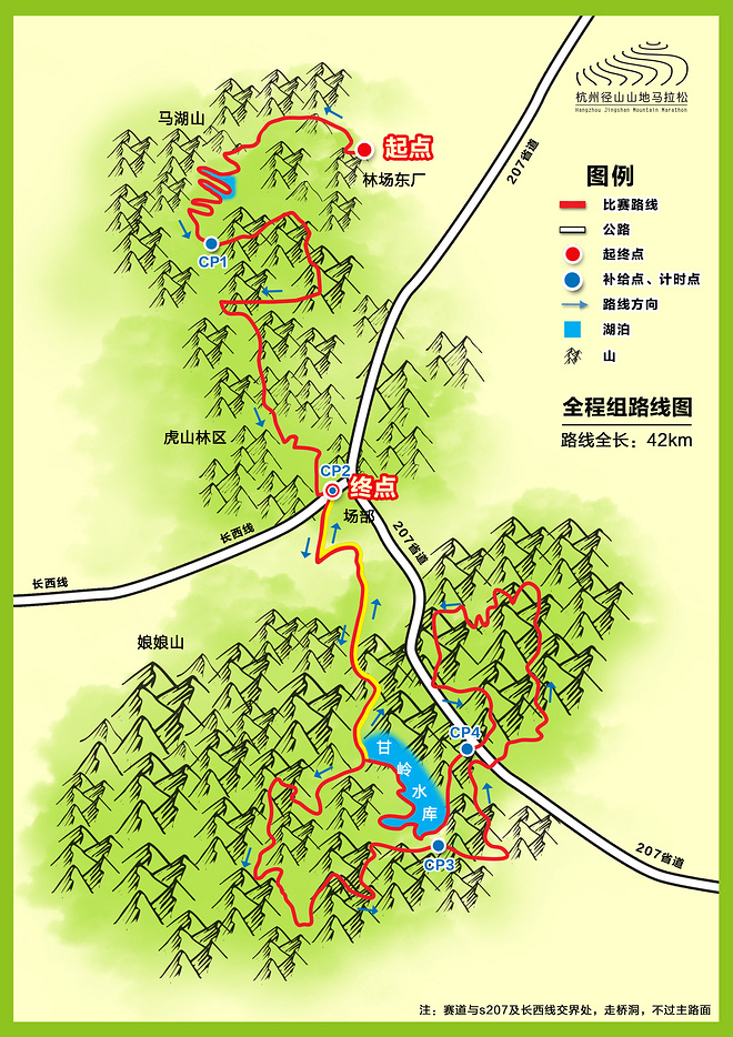 径山寺地图图片