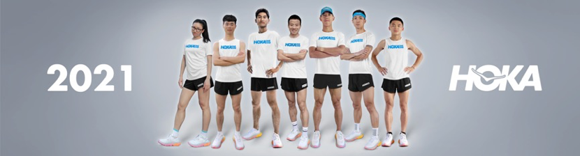 HOKA ONE ONE 公布全新中国精英队阵容 多元化跑者新形象，赋能向前，热血开跑！