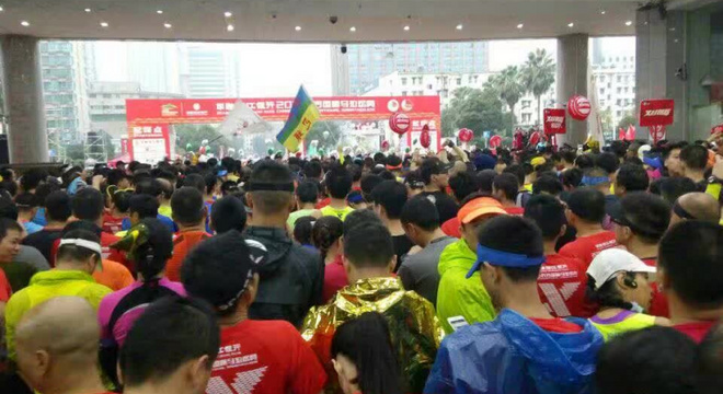 华融湘江银行2016长沙国际马拉松赛官方媒体合作伙伴免费直通名额（爱燃烧APP专属） | 漫跑橘子洲头