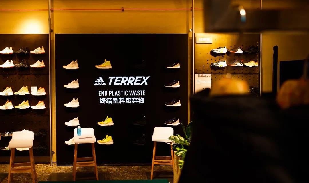 adidas TERREX 中国首家旗舰店 挂牌开业