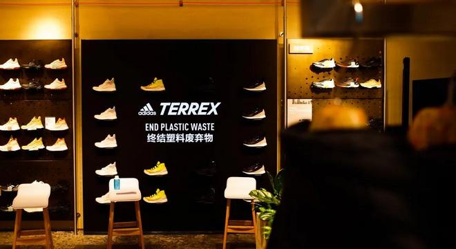 adidas TERREX 中国首家旗舰店 挂牌开业