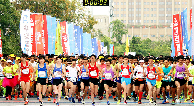 2018欢乐跑中国10公里锦标赛（昆明站）
