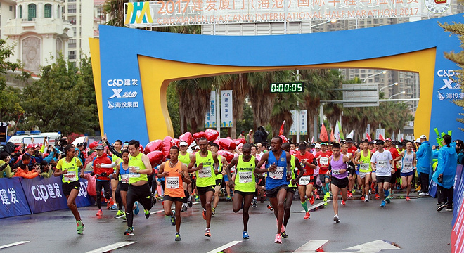 热点 | 厦门海沧国际半程马拉松 一场拿高分的独立赛事