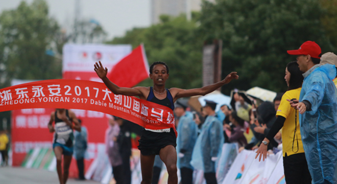 兴茂旅游 2018 大别山(金安)国际马拉松赛