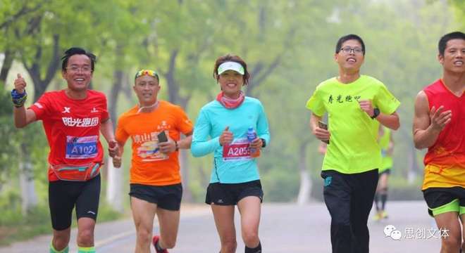 中国潍坊绿道马拉松邀请赛