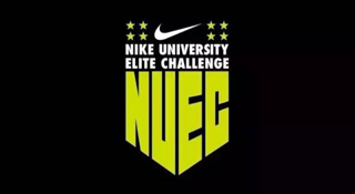现场 | Nike高校精英挑战赛 我们与箱根的距离