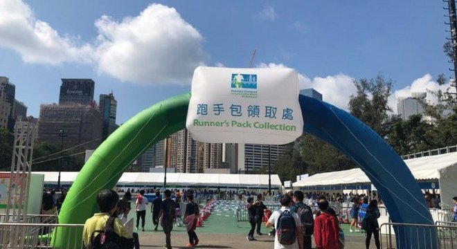 2019年香港渣打马拉松