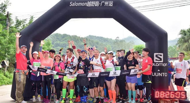  广州50KM——广州百公里系列赛 