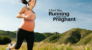 怀孕还参加锦标赛 说说孕期跑步
