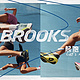 Brooks布鲁克斯发布全新品牌宣言，邀全球跑者 “一起跑下去”