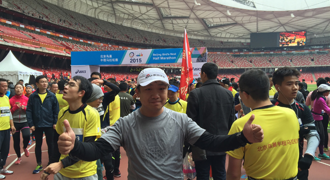 北京鸟巢半程马拉松赛 | 在跑步圣地比赛！