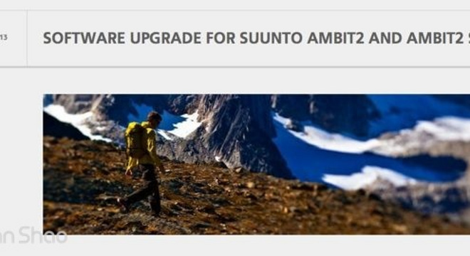 颂拓 （SUUNTO） 拓野 2（Ambit 2）软件 1.5版本升级说明
