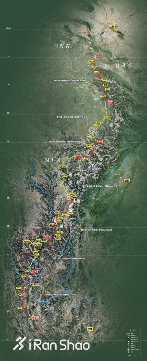 雅拉雪山地图图片