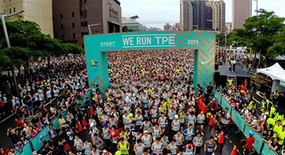 女王照我去跑步—Nike台北女子半程马拉松落幕