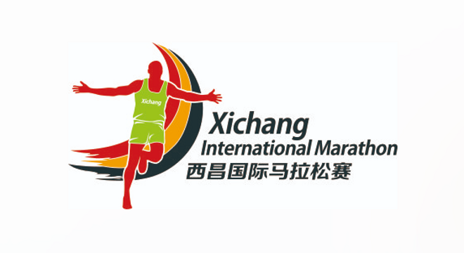 2019 西昌邛海湿地国际马拉松赛
