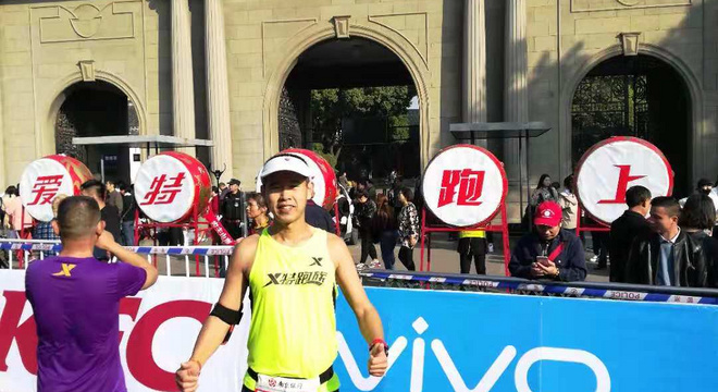 纵马金陵 ——2018南京马拉松赛记