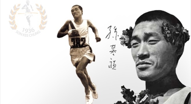 人物 | 孙基祯：亚洲第一个奥运马拉松冠军