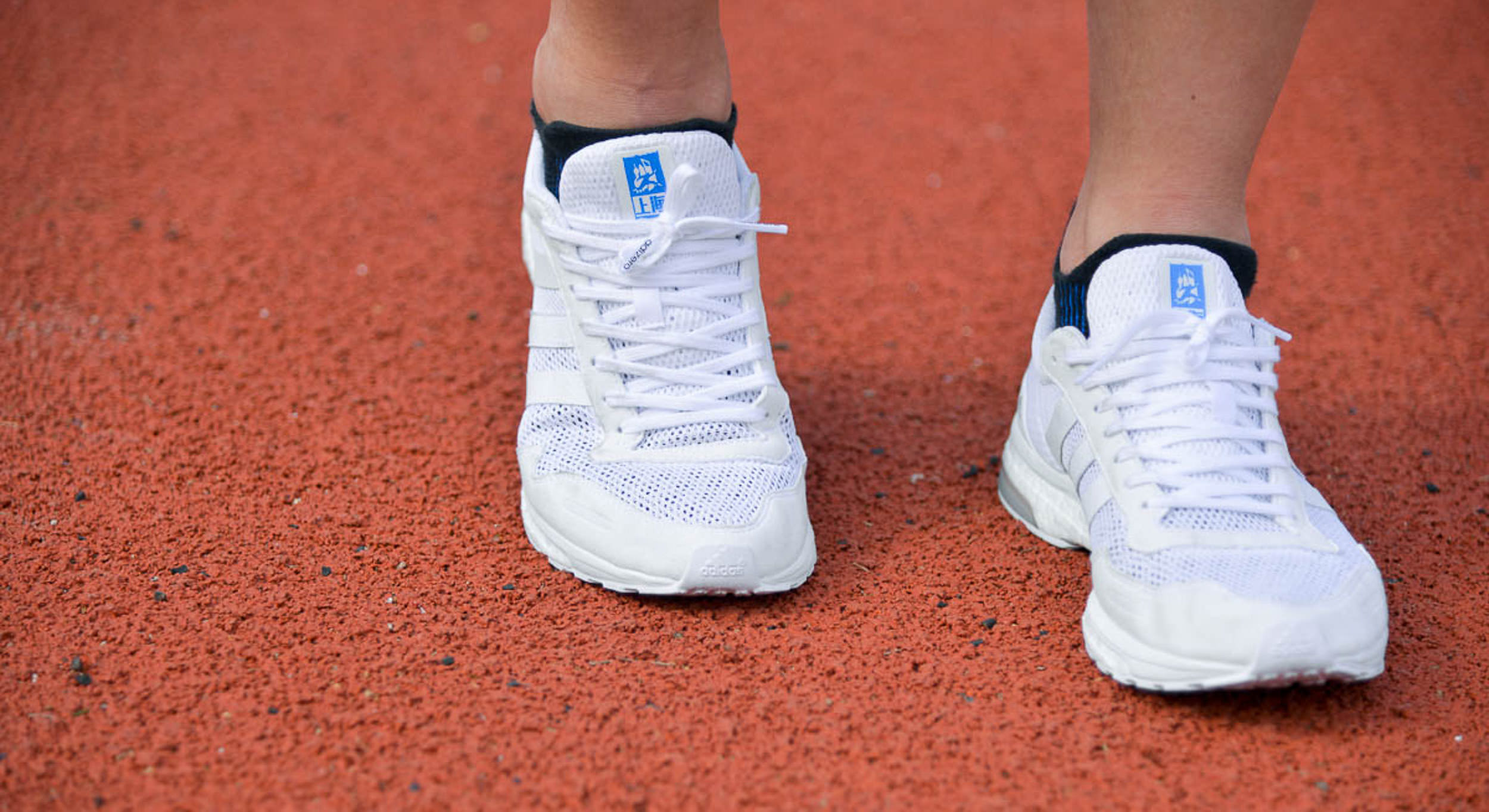 跑鞋 | adidas adizero adios 3 上海半马限定版 进击的白色闪光 