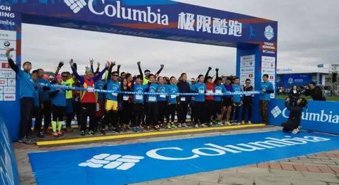 哥伦比亚极限酷跑赛免费名额 | 全新城市障碍跑挑战赛