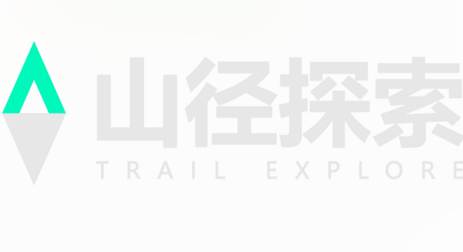 2019 山径探索·南京老山 TRAIL EXPLORE·LAOSHAN NANJING