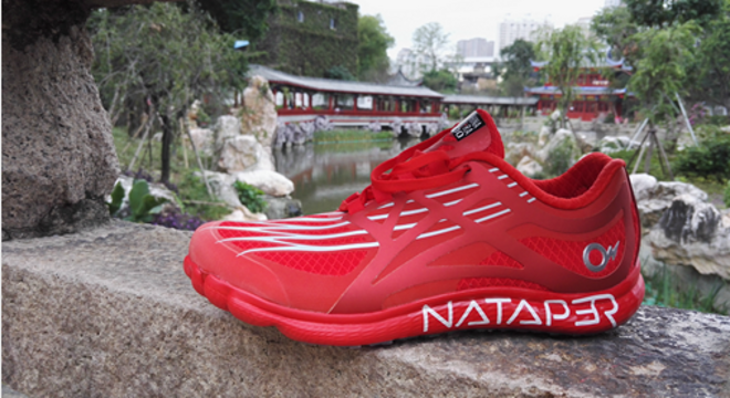 Nataper Ok 42 （CU 100定制鞋款） | 回归自然