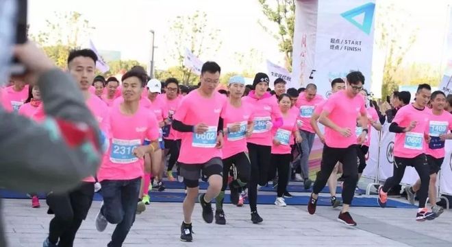 2019第四届宝山工业园区5公里竞速跑