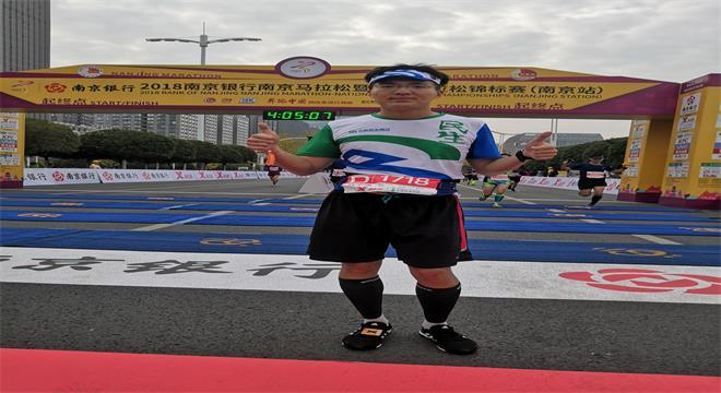 六超古都，跑在金陵，唯爱南马，愿燃烧梦-记2018年南京马拉松比赛