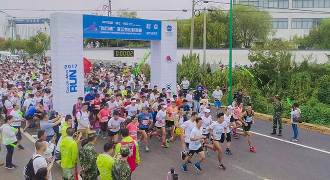 "常石杯"2017浙江秀山彩泥跑全面升级标准堪称马拉松精英赛