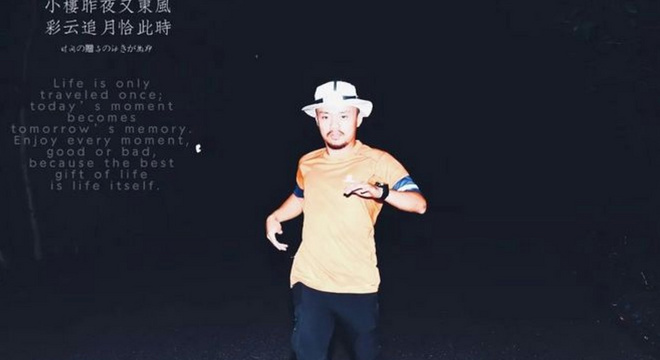 夜野赛 | Salomon城市越野跑南京站「柒月」
